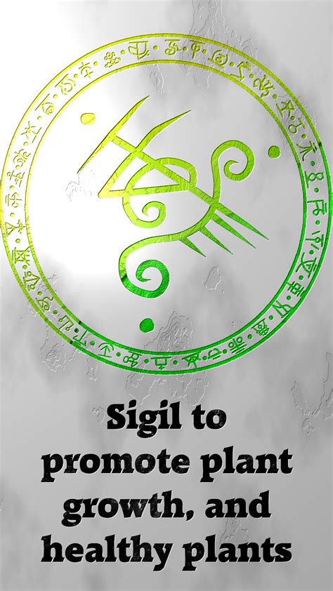 The Science behind Sihil Magic: Examining the Phenomenon
